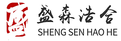 盛森洁合